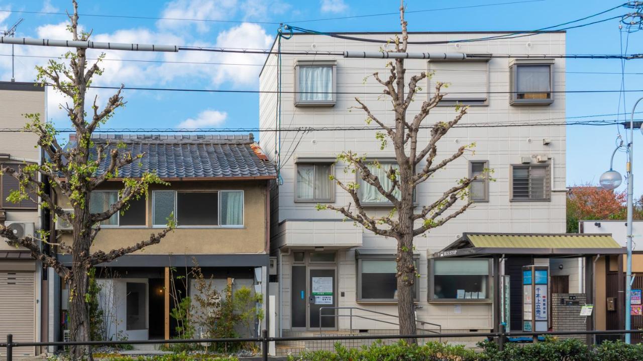 Bokuyado Nishijin Villa Kyoto Exteriör bild
